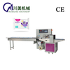 Wet wipes pillow packing machine